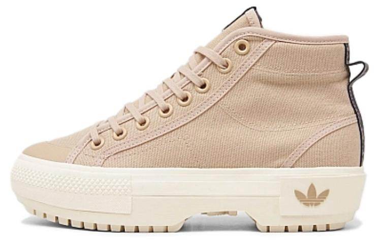 Кроссовки женские Adidas Originals Nizza Trek - Boxette Shop